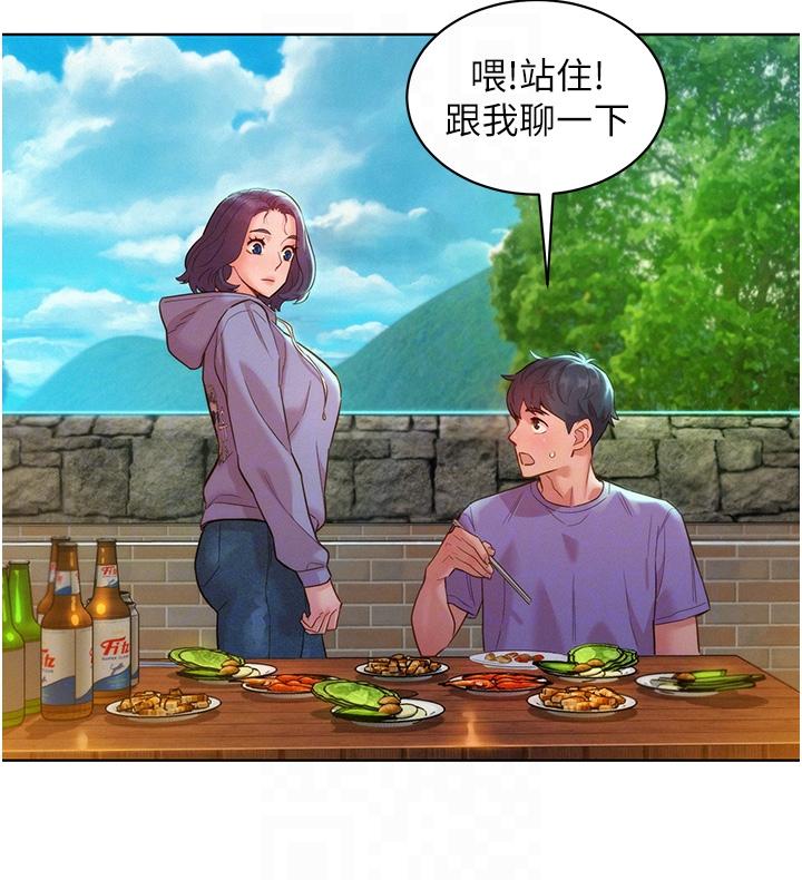 友情万睡[h漫]韩漫全集-友情万睡-第34話-妳看到我們做了嗎无删减无遮挡章节图片 