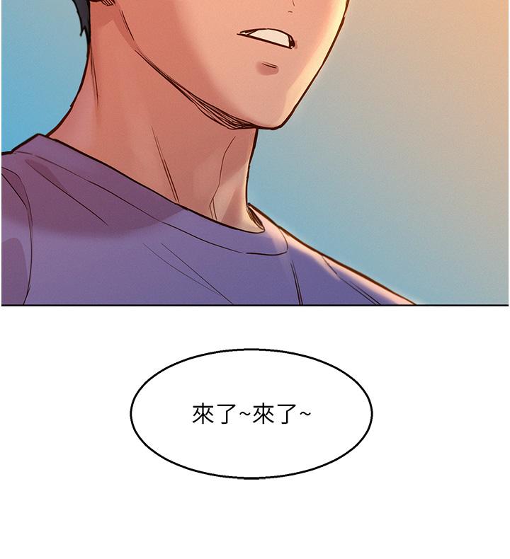 友情万睡[h漫]韩漫全集-友情万睡-第36話-我要你馬上插進來无删减无遮挡章节图片 