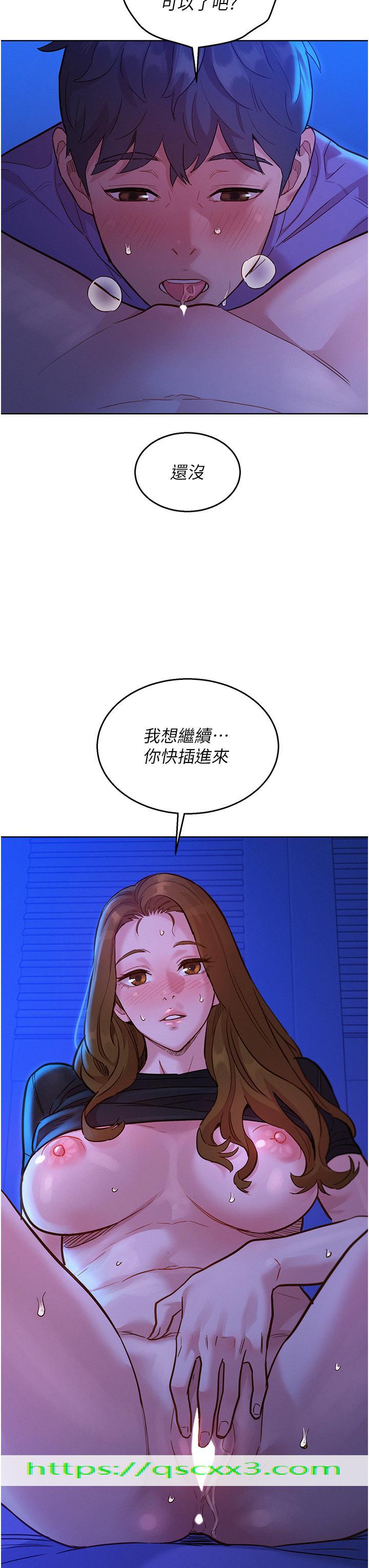 友情万睡[h漫]韩漫全集-友情万睡-第36話-我要你馬上插進來无删减无遮挡章节图片 