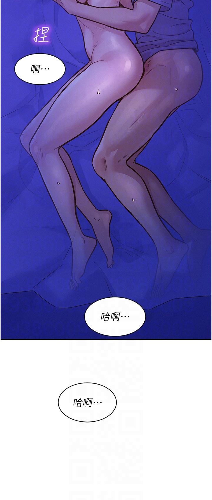 友情万睡[h漫]韩漫全集-友情万睡-第37話-你也得釋放出來~无删减无遮挡章节图片 