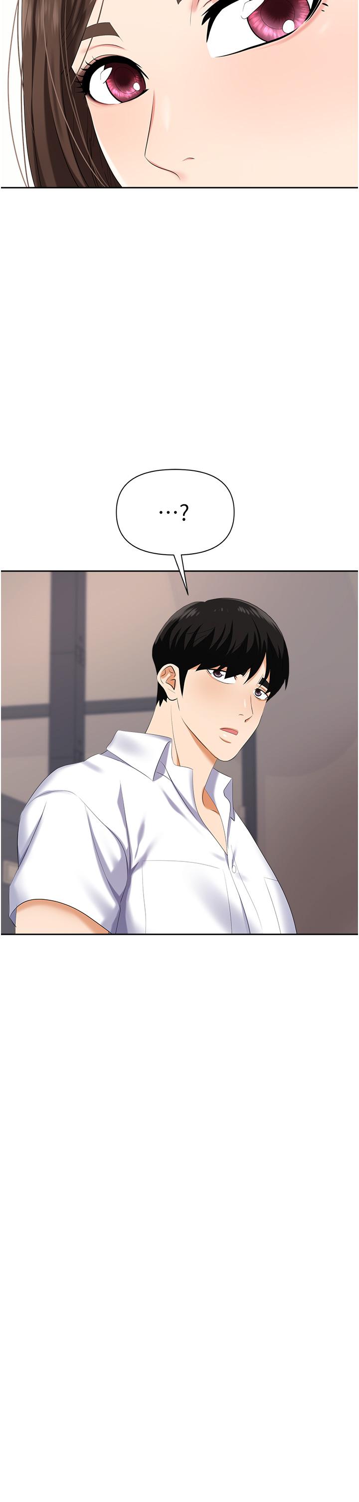 职场陷阱[h漫]韩漫全集-职场陷阱-第3話-復仇反攻的開始无删减无遮挡章节图片 