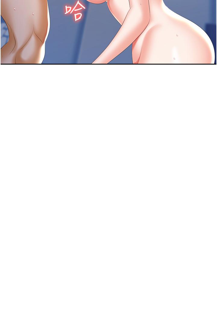 职场陷阱[h漫]韩漫全集-职场陷阱-第4話-讓你變成我的形狀无删减无遮挡章节图片 