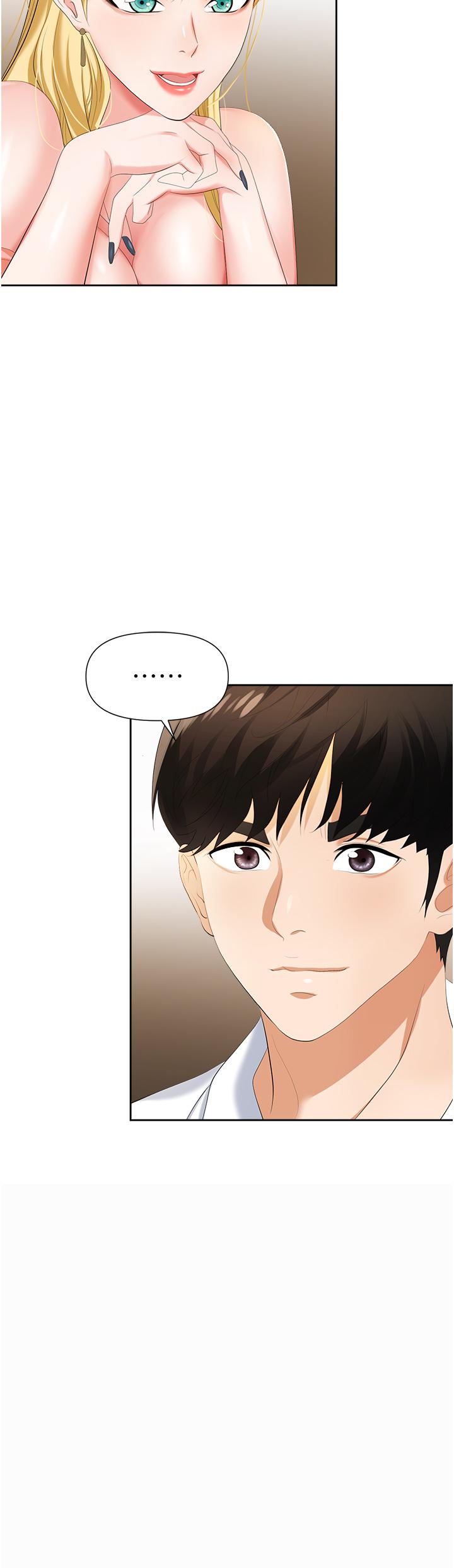 职场陷阱[h漫]韩漫全集-职场陷阱-第5話-美味豐盛的餐點无删减无遮挡章节图片 