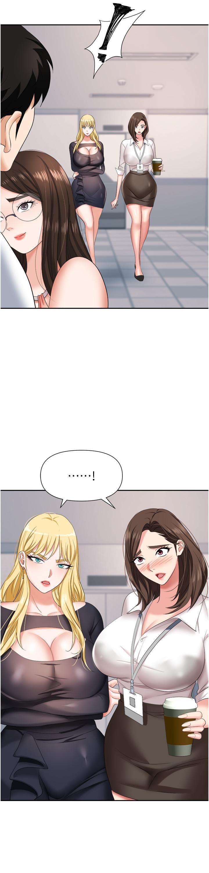 职场陷阱[h漫]韩漫全集-职场陷阱-第13話-茶水間的淫靡聲无删减无遮挡章节图片 