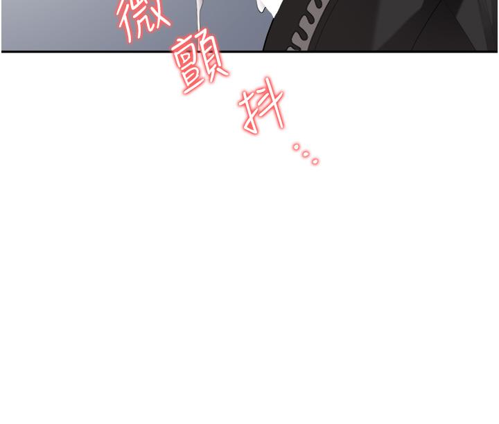 职场陷阱[h漫]韩漫全集-职场陷阱-第19話-刺激不已的辦公室偷情无删减无遮挡章节图片 