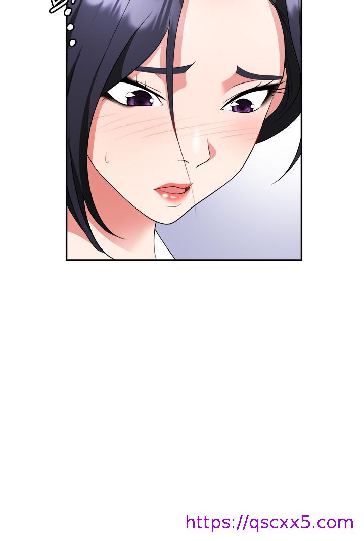 职场陷阱[h漫]韩漫全集-职场陷阱-第24話-跟姐姐男友偷偷來无删减无遮挡章节图片 