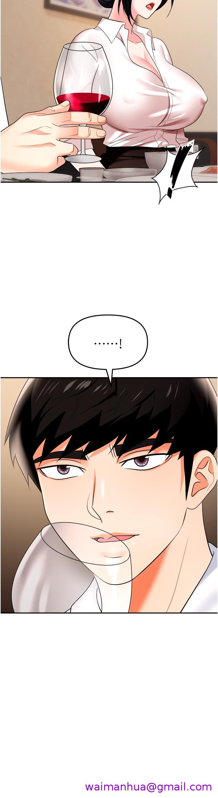 职场陷阱[h漫]韩漫全集-职场陷阱-第25話-醋勁大發的猛獸无删减无遮挡章节图片 