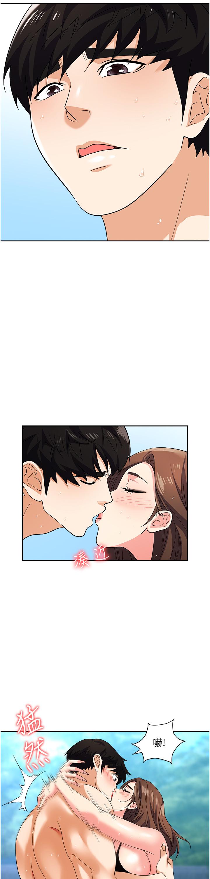 职场陷阱[h漫]韩漫全集-职场陷阱-第31話-在泳池打炮无删减无遮挡章节图片 