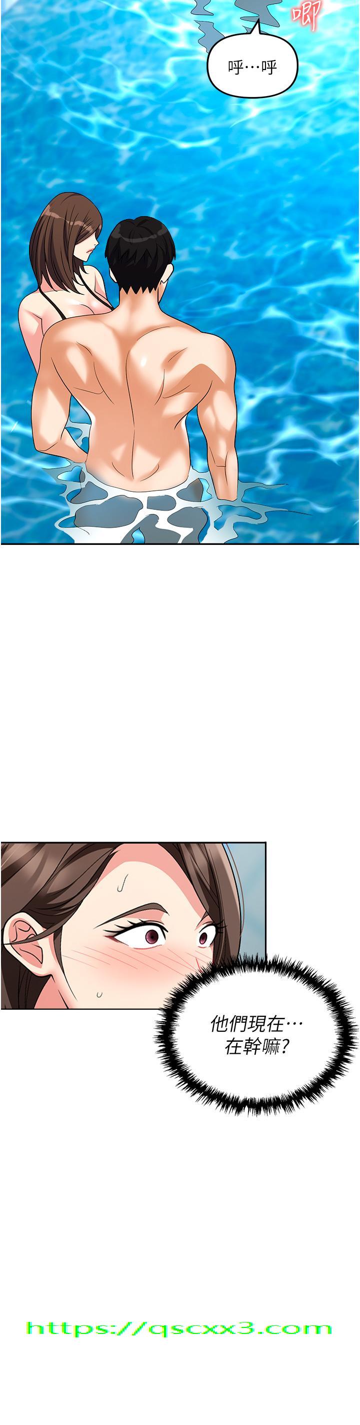 职场陷阱[h漫]韩漫全集-职场陷阱-第31話-在泳池打炮无删减无遮挡章节图片 