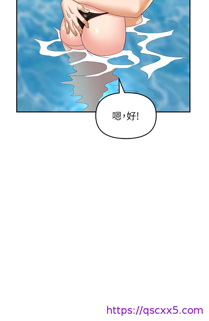职场陷阱[h漫]韩漫全集-职场陷阱-第32話-大啖鮮嫩處女鮑无删减无遮挡章节图片 