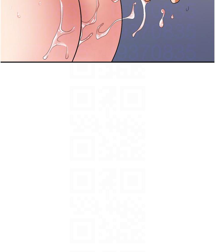 职场陷阱[h漫]韩漫全集-职场陷阱-第32話-大啖鮮嫩處女鮑无删减无遮挡章节图片 