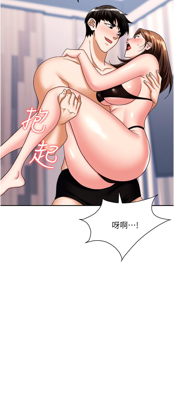 职场陷阱[h漫]韩漫全集-职场陷阱-第32話-大啖鮮嫩處女鮑无删减无遮挡章节图片 