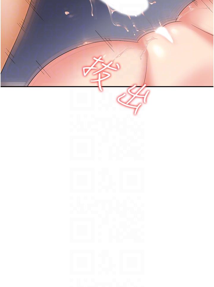 职场陷阱[h漫]韩漫全集-职场陷阱-第33話-兩女一男的雜交派對无删减无遮挡章节图片 