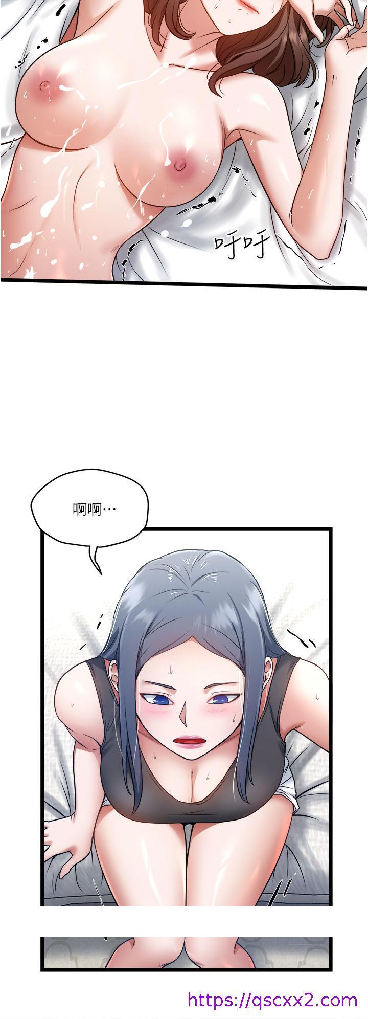 私人司机[h漫]韩漫全集-私人司机-第7話-盡情抽插青澀女大生无删减无遮挡章节图片 