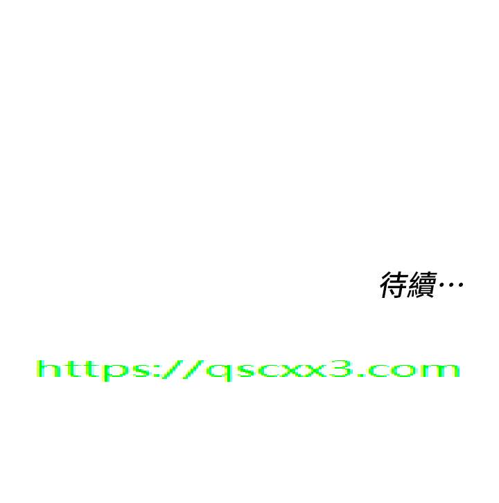 私人司机[h漫]韩漫全集-私人司机-第13話-粗硬的肉棒插進來了无删减无遮挡章节图片 
