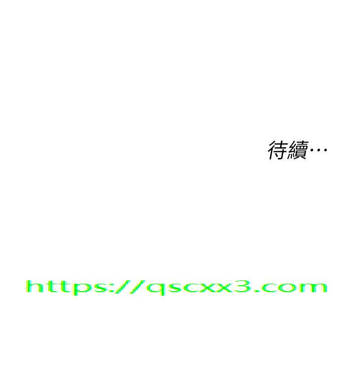 私人司机[h漫]韩漫全集-私人司机-第20話-非再福不可的慾女們无删减无遮挡章节图片 