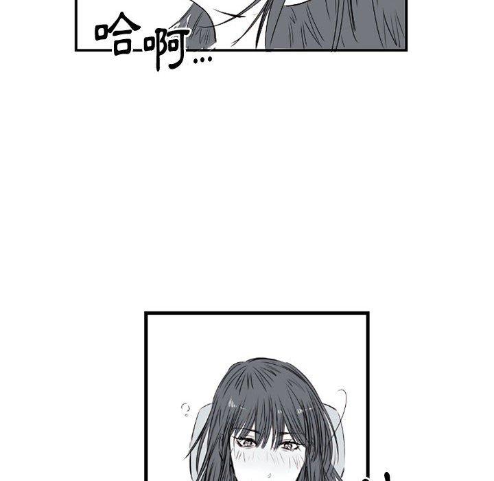 伊卡洛斯[h漫]韩漫全集-伊卡洛斯-第 5 話无删减无遮挡章节图片 