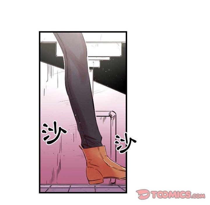 伊卡洛斯[h漫]韩漫全集-伊卡洛斯-第 5 話无删减无遮挡章节图片 