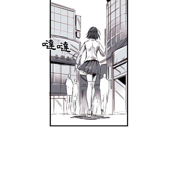 伊卡洛斯[h漫]韩漫全集-伊卡洛斯-第 6 話无删减无遮挡章节图片 