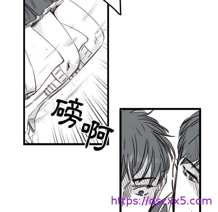 伊卡洛斯[h漫]韩漫全集-伊卡洛斯-第 7 話无删减无遮挡章节图片 