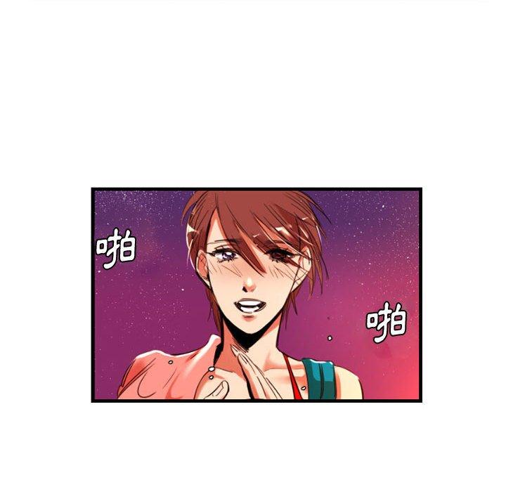 伊卡洛斯[h漫]韩漫全集-伊卡洛斯-第 10 話无删减无遮挡章节图片 