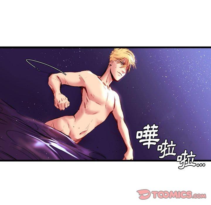 伊卡洛斯[h漫]韩漫全集-伊卡洛斯-第 10 話无删减无遮挡章节图片 