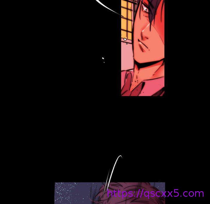 伊卡洛斯[h漫]韩漫全集-伊卡洛斯-第 11 話无删减无遮挡章节图片 