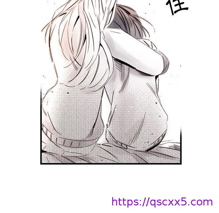 伊卡洛斯[h漫]韩漫全集-伊卡洛斯-第 14 話无删减无遮挡章节图片 