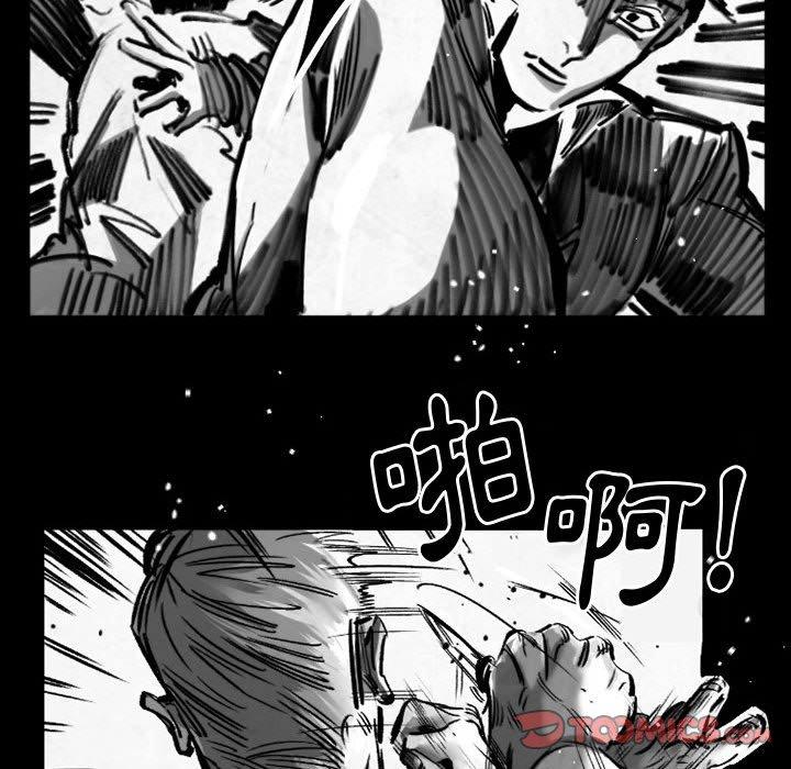 伊卡洛斯[h漫]韩漫全集-伊卡洛斯-第 19 話无删减无遮挡章节图片 