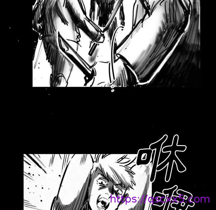 伊卡洛斯[h漫]韩漫全集-伊卡洛斯-第 19 話无删减无遮挡章节图片 