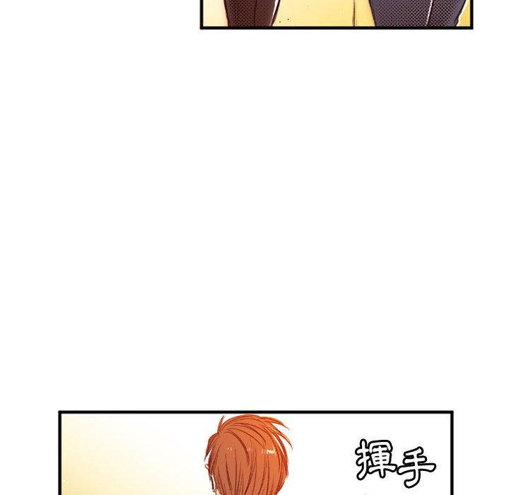 伊卡洛斯[h漫]韩漫全集-伊卡洛斯-第 25 話无删减无遮挡章节图片 