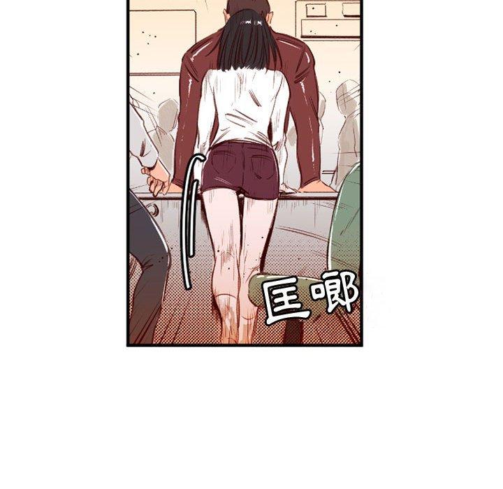 伊卡洛斯[h漫]韩漫全集-伊卡洛斯-第 25 話无删减无遮挡章节图片 