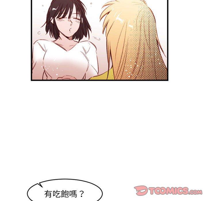 伊卡洛斯[h漫]韩漫全集-伊卡洛斯-第 25 話无删减无遮挡章节图片 