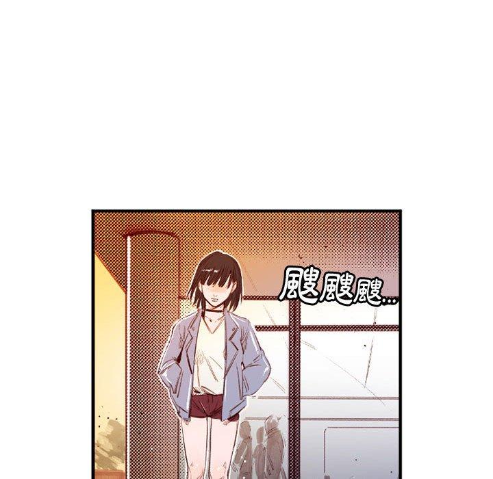 伊卡洛斯[h漫]韩漫全集-伊卡洛斯-第 25 話无删减无遮挡章节图片 