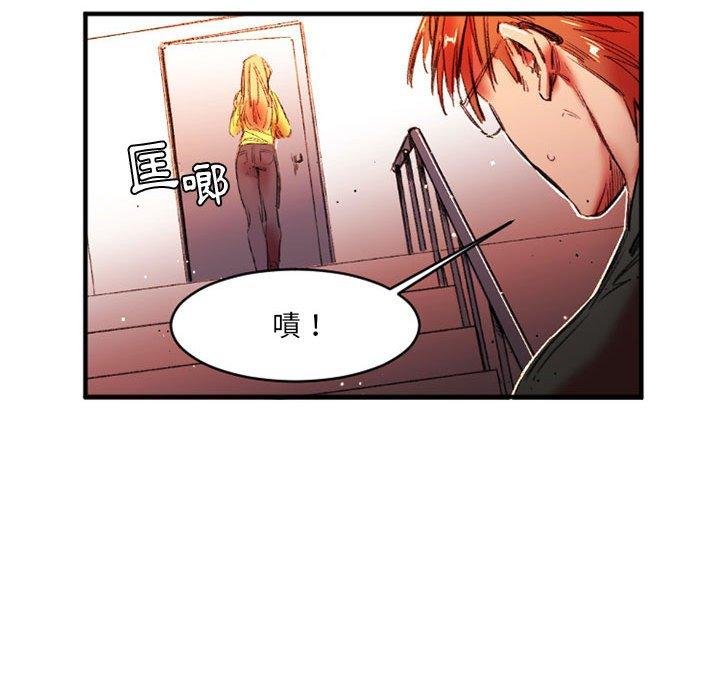 伊卡洛斯[h漫]韩漫全集-伊卡洛斯-第 27 話无删减无遮挡章节图片 