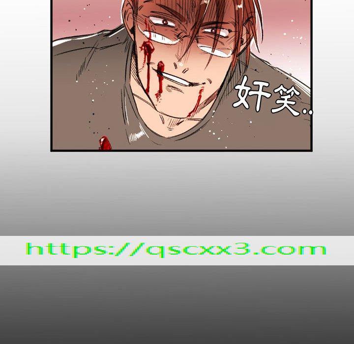 伊卡洛斯[h漫]韩漫全集-伊卡洛斯-第 28 話无删减无遮挡章节图片 