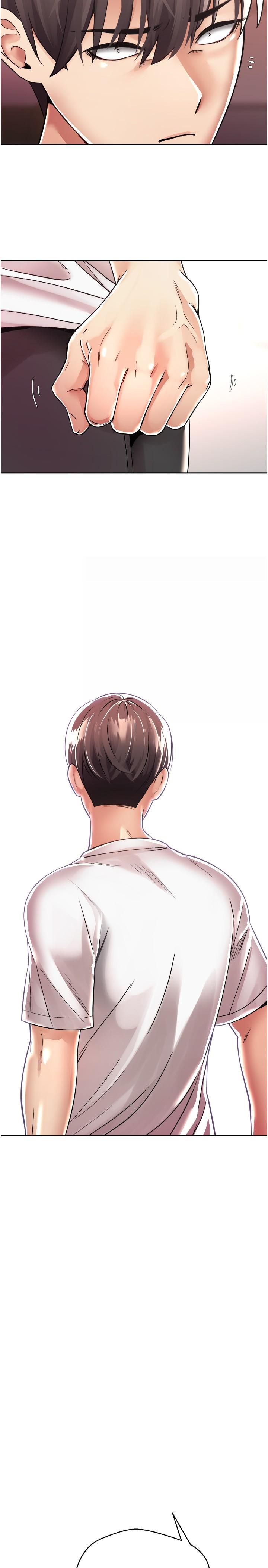 欲望成真App[h漫]韩漫全集-欲望成真App-第1話-任務 解放你的慾望无删减无遮挡章节图片 