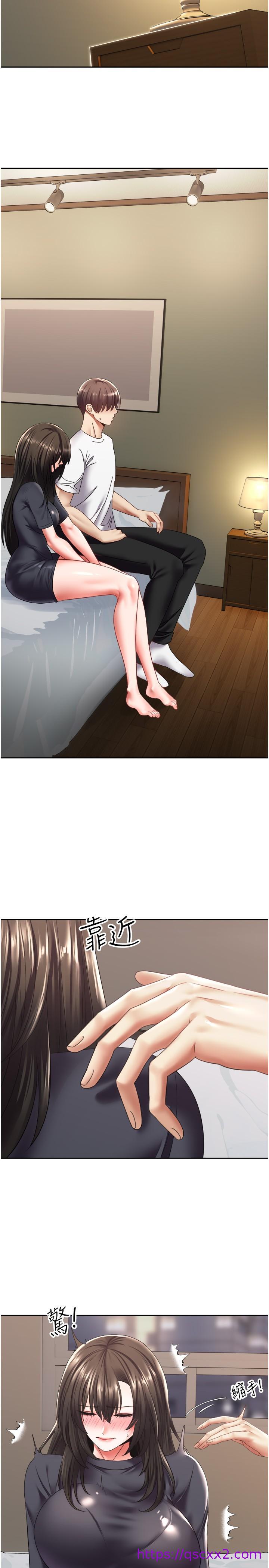 欲望成真App[h漫]韩漫全集-欲望成真App-第3話-單純的20歲嫩鮑无删减无遮挡章节图片 