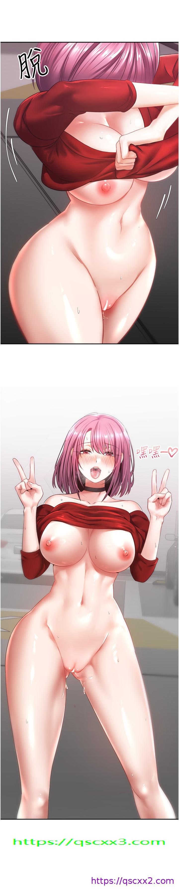 欲望成真App[h漫]韩漫全集-欲望成真App-第4話-毫不留情的侵犯你无删减无遮挡章节图片 