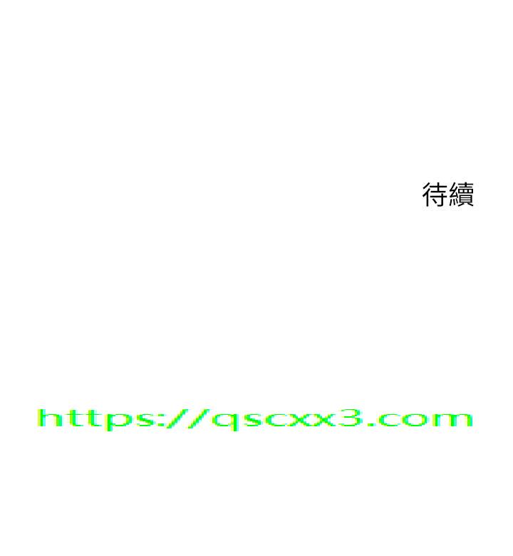 欲望成真App[h漫]韩漫全集-欲望成真App-第4話-毫不留情的侵犯你无删减无遮挡章节图片 