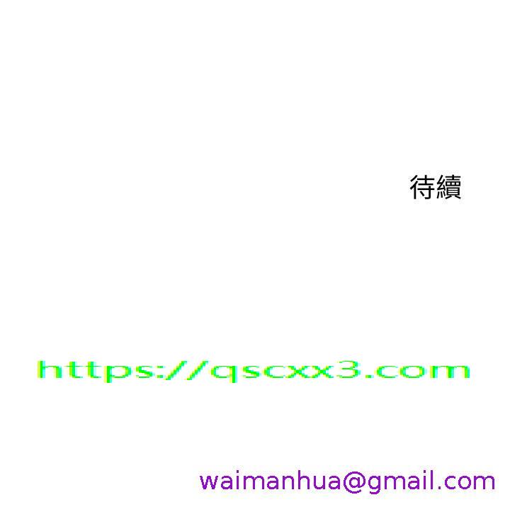 欲望成真App[h漫]韩漫全集-欲望成真App-第7話-無限內射无删减无遮挡章节图片 