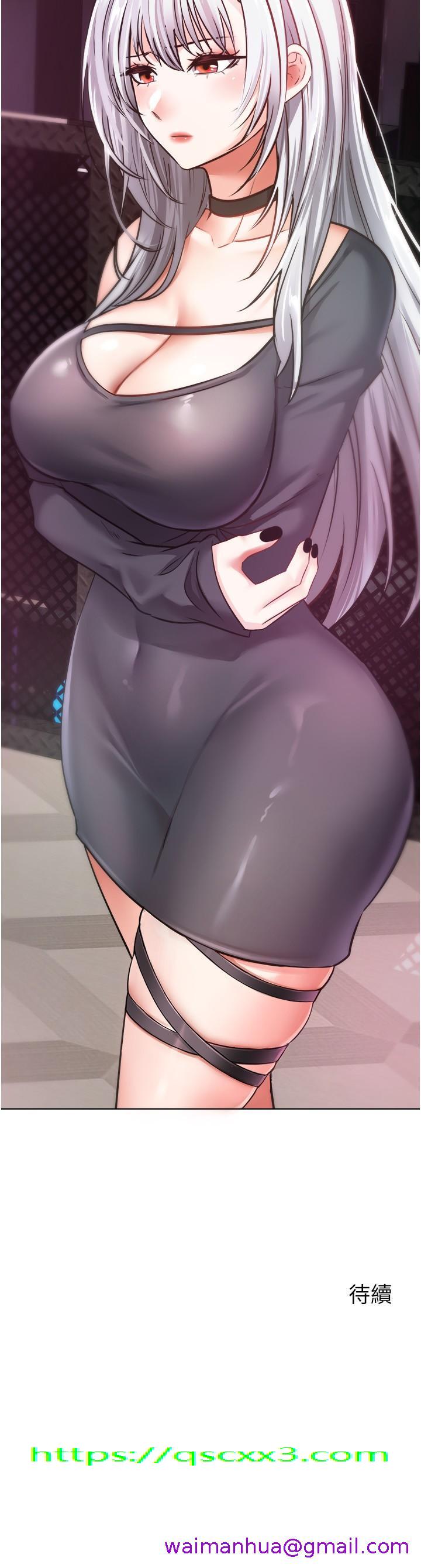 欲望成真App[h漫]韩漫全集-欲望成真App-第10話-吃掉單純妹紙的方法无删减无遮挡章节图片 