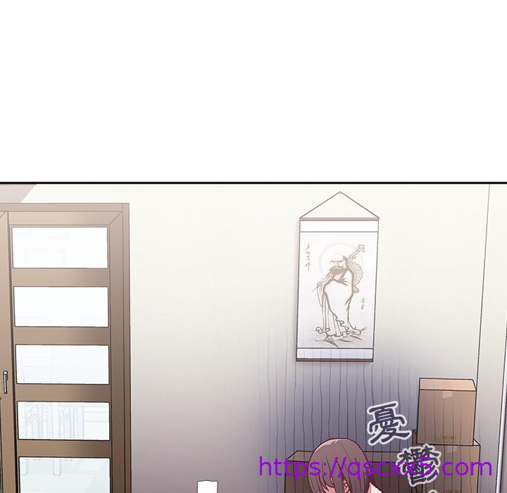 陌生的未婚妻[h漫]韩漫全集-陌生的未婚妻-第 2 話无删减无遮挡章节图片 