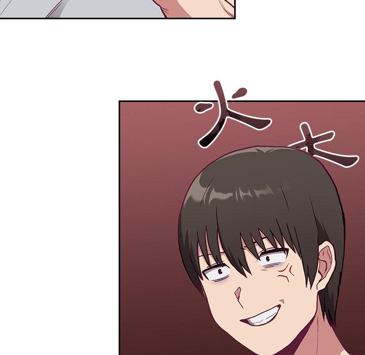 陌生的未婚妻[h漫]韩漫全集-陌生的未婚妻-第 2 話无删减无遮挡章节图片 