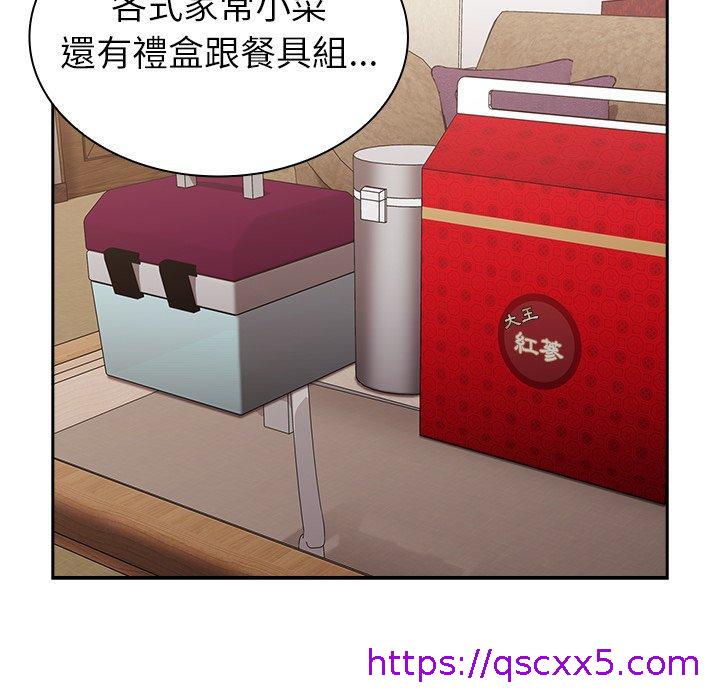 陌生的未婚妻[h漫]韩漫全集-陌生的未婚妻-第 3 話无删减无遮挡章节图片 