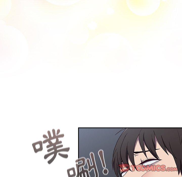 陌生的未婚妻[h漫]韩漫全集-陌生的未婚妻-第 4 話无删减无遮挡章节图片 