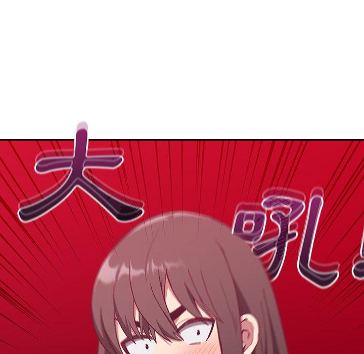 陌生的未婚妻[h漫]韩漫全集-陌生的未婚妻-第 4 話无删减无遮挡章节图片 
