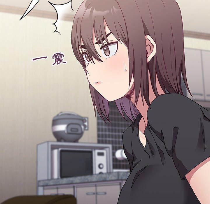 陌生的未婚妻[h漫]韩漫全集-陌生的未婚妻-第 5 話无删减无遮挡章节图片 