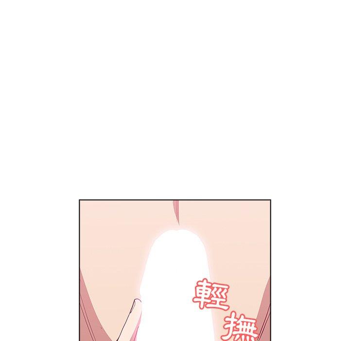 陌生的未婚妻[h漫]韩漫全集-陌生的未婚妻-第 6 話无删减无遮挡章节图片 