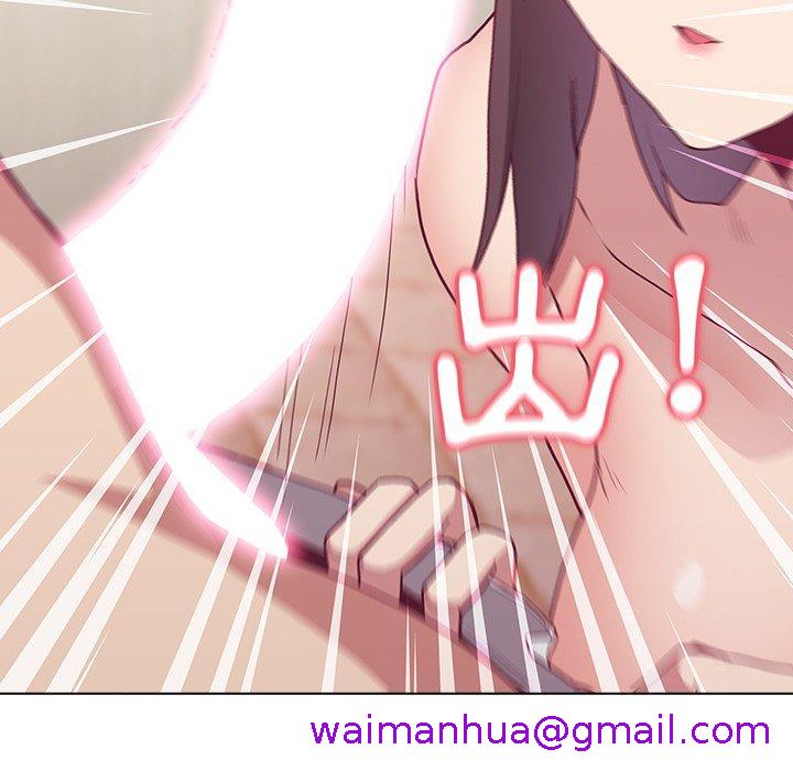 陌生的未婚妻[h漫]韩漫全集-陌生的未婚妻-第 6 話无删减无遮挡章节图片 